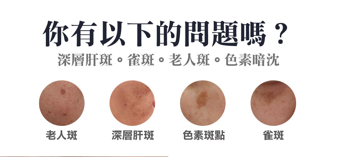 周爾康整形外科診所