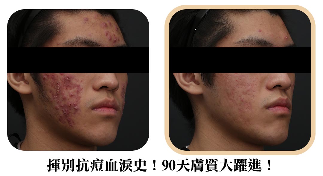 周爾康整形外科診所